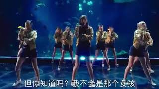 Pitch Perfect 3 - Sit Still Look Pretty (New Bellas)