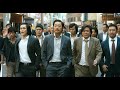 Nameless Gangster Rules Of The Time 범죄와의 전쟁 풍문으로 들었소