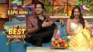 Sidharth नहीं करने दे रहे Kapil को Kiara से Flirt | The Kapil Sharma Show Season 2 | Best Moments