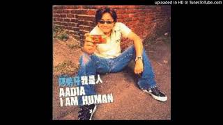 [問卦] 有沒有阿弟仔是歌手的八掛