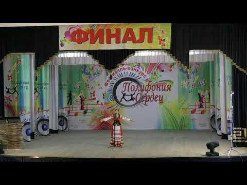 КОМОВА ДАРЬЯ, средняя 2, г. Краснодар, Лауреат 1 степени, "Полифония сердец-5", "Народный вокал"