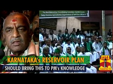 Reservoir Across Cauvery : Should Bring This to Narendra Modi's Knowledge - Pon.Radhakrishnan