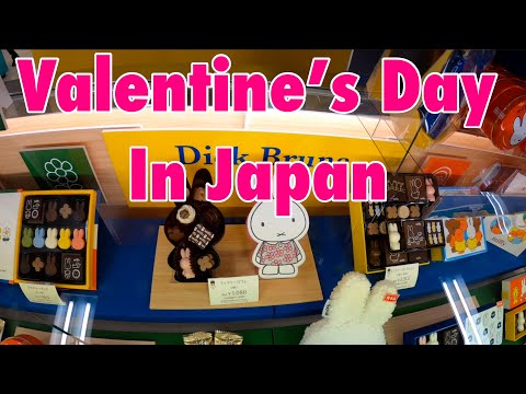 Valentine’s Day and Chocolate in Japan -Department Store Fine chocolates- 日本のバレンタインデーとチョコレート