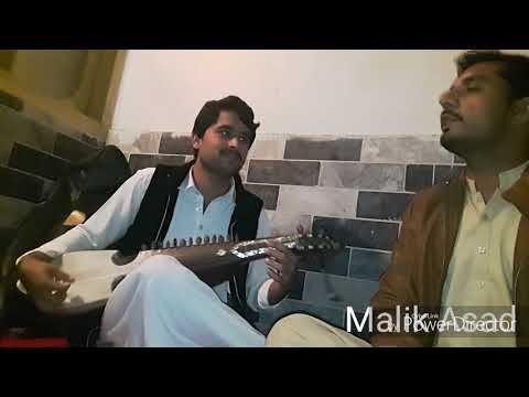 Sakon Zama Na Zi Da Zra Karar Zama Na Zi | 03130433747 | سکون زما نه زى دا زړه قرار زما نه زى