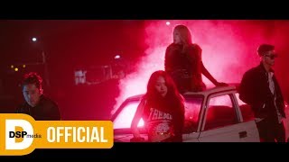 k-pop idol star artist celebrity music video kard