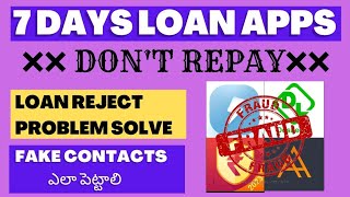 7 days loan Apps | Don
