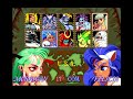 269 Darkstalkers The Night Warriors PS1 Trying All Characters