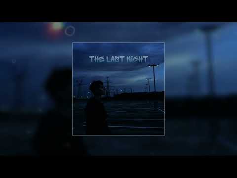 (Free) MACAN x Xcho x RAMIL' Type Beat - "The last night" (prod. AflameMusic)