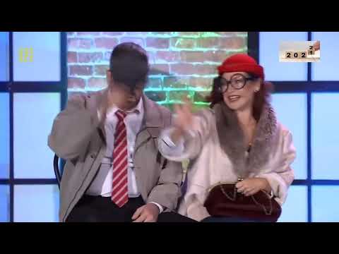 Kabaret Chyba, Moralnego Niepokoju i Formacja Chate Korupcja w Urzędzie NOWOŚĆ, 2022!