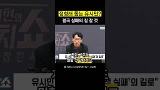 유튜브 썸네일