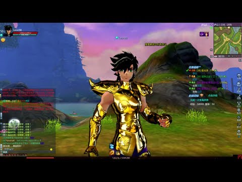 saint seiya online pc game