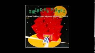 Get Out of Town - Kazuo Yashiro Trio ( 八城一夫 )