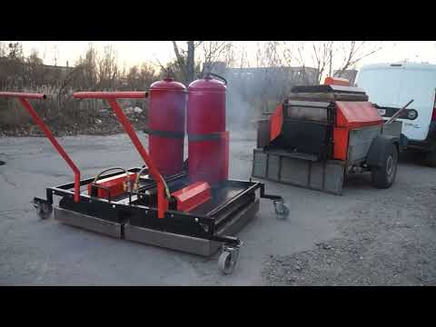 Recycleur d’asphalte НВ-1