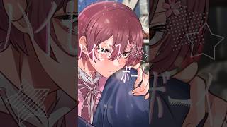 どうもシティボーイです✋🏻 #初恋キラー #歌ってみた #さぬた #ぷりぷら