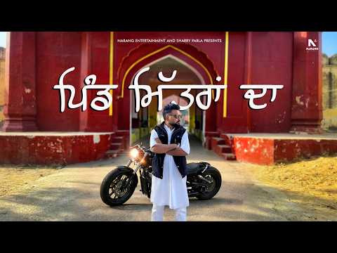 Pind Mittran Da - Sukhvir | The Junior | Latest Punjabi Song 2026