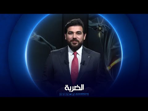 شاهد بالفيديو.. الضربة | العراق و عُمان خطوة أولى نحو كأس العالم