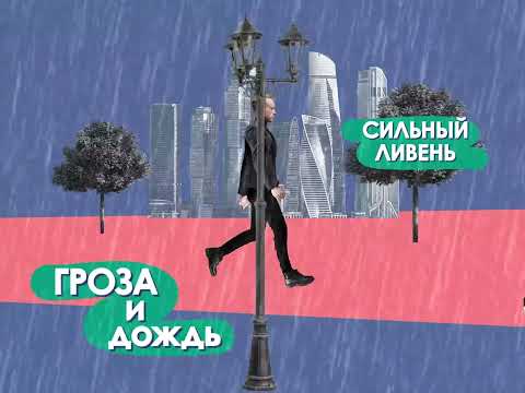 ChistoApp