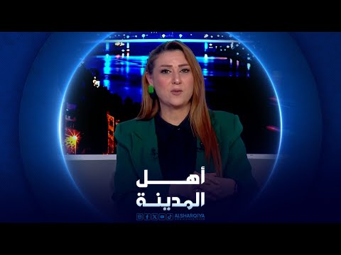 فيديو | تضرر 300 عائلة شرقي محافظة كركوك جراء سيول الامطار | أهل المدينة