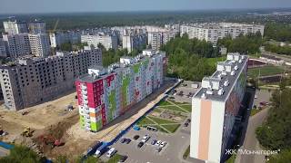 Жилой комплекс Мончегория, аэросъемка