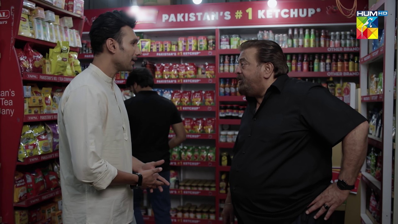 Ghar Mein Rehna Hai Tou Karaya Dena Hoga...! Daam-e-Mohabbat - HUM TV