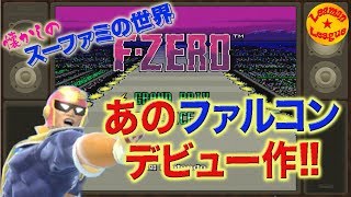 結局この人は何者!?
