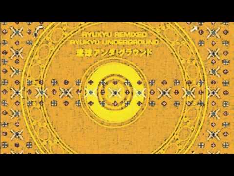Ryukyu Underground – Mo Ashibi (Jason Bentley Remix).