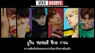 [KARAOKE - THAISUB] VIXX - Badbye