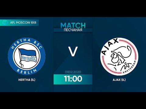 AFL20. InterLeague Division 1. Day 2. Hertha (IL) - Ajax (IL) .