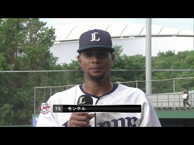 【ファーム】ライオンズ・モンテル選手 若獅子リフレクション 8月9日 埼玉西武ライオンズ 対 東京ヤクルトスワローズ