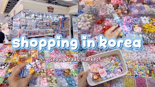 shopping in korea vlog 🇰🇷 Seoul beads market 🎀 making DIY beads accessories!