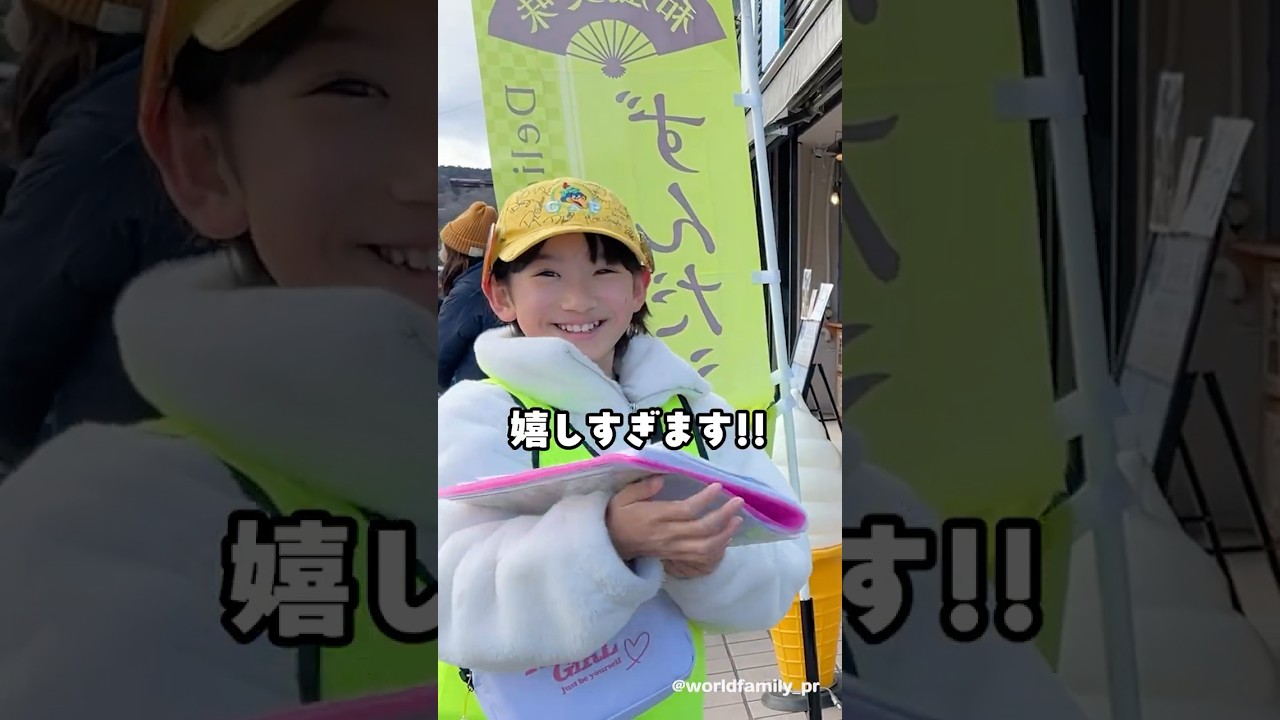 元気いっぱいガイドちゃんに外国人も思わずニコニコ🥰 #ディズニー英語システム #小学生英語 #外国人観光客