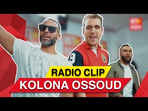 Van & Dub Afrika avec MOMO - KOLONA OSSOUD [ Radio Clip ]