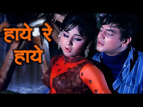 Haye Re Haye [4K] | हाय रे हाय नींद नहीं आये | Lata Mangeshkar, Mohammad Rafi | Jeetendra | Humjoli