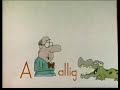 Sesame Street This Is The Letter A