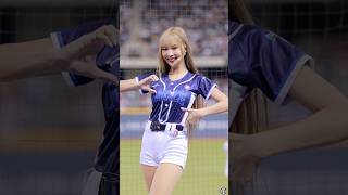 那一個wink跟那個笑容！Rina超可愛的！ #台湾チア #台湾チアリーダ #美女 #fancam #cheerleader #チアリーダー #baseball #12強  #楽天女孩 #樂天女孩