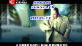 Download lagu Wo Pha Ce Ci Te Ai Pen Tiu Le mp3 Download lagu Wo Pha Ce Ci Te Ai Pen Tiu Le mp3