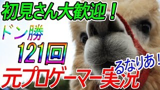 フォートナイト  残り3人から新アイテムLaunch Padで優勝💗