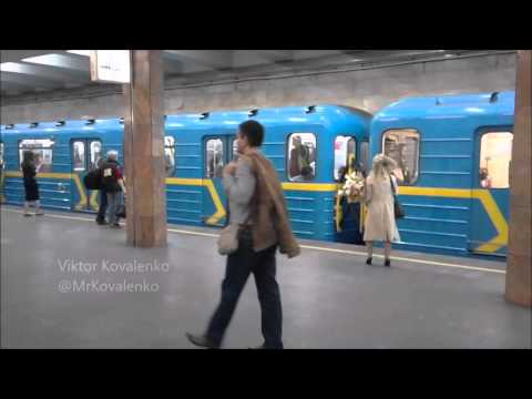 Inside Kyiv Metro Stations