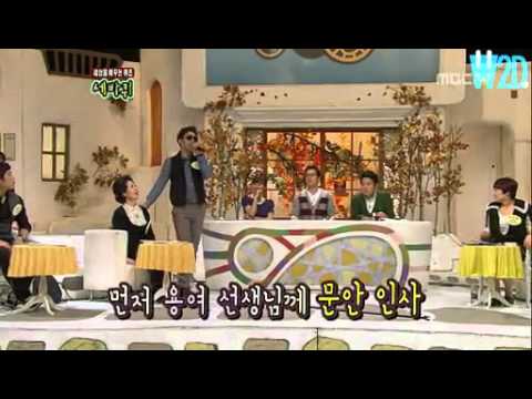 Junho singing nice and slow