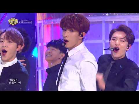 BSS (부석순, Seventeen) - Just do it at Inkigayo Highlight Cut