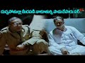 దున్నపోతుల్లా మీదపడి నా కూతుర్ని పాడ