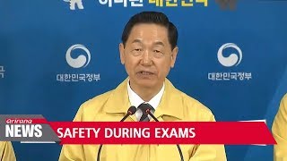 Download lagu Gov't changes some locations of college entrance exam halls in Pohang to ensure safety mp3