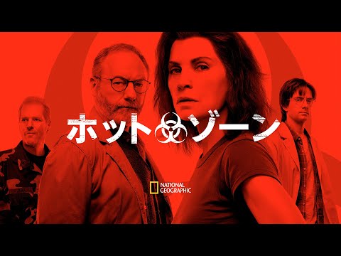 研究室からのウイルス:エボラ出血熱のような病原体は3日以内に死滅する