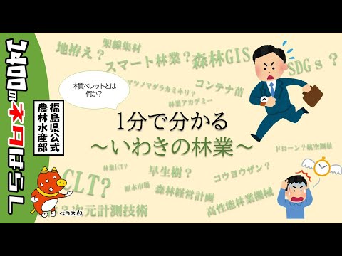 庭のペレットからの灰 いつ貯蔵された量の耕土を散布するか