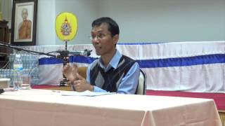 079-สัมมาทิฏฐินำชีวิต 2 มุ่งกรรม ไม่มุ่งมงคล - การไฟฟ้าฝ่ายผลิตฯ