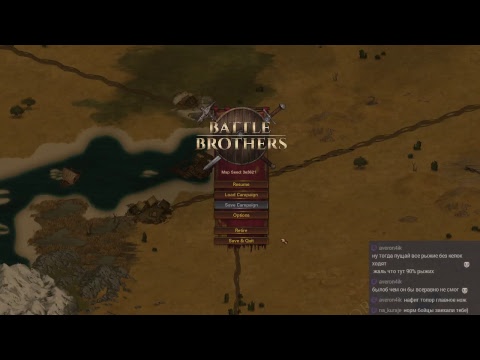 Battle Brothers Expert Ironman