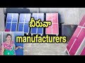 Beeruva Manufacturers Beeruva Shops In Hyderabad Pavani Amazing Collections