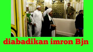 Download lagu Habib umar bin Hafiz berziarah di maqom Nabi Muhammad saw. Tgl 27 /11/2018.anugrah untuk kita mp3