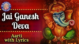 Jai Ganesh Deva | Popular Ganesh Aarti With Lyrics - YouTube