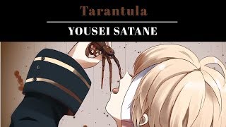 【Yousei】Tarantula (French ver.)